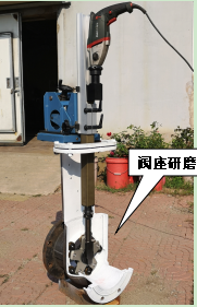 Z系列-M200、300型便攜式閥門研磨機，閥座研磨機